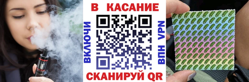 Купить наркотики сайты Моршанск СК  МЕФ  АМФЕТАМИН  БУТИРАТ  ГАШ 