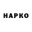 МЕТАДОН VHQ YRfilm