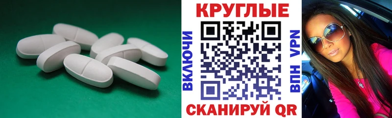 купить наркоту  Моршанск  Ecstasy Philipp Plein 