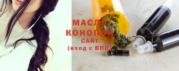 шишки Кулебаки