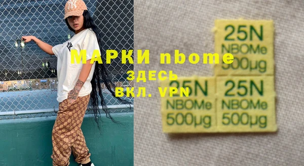 винт Кукмор
