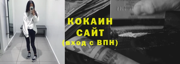 винт Кукмор