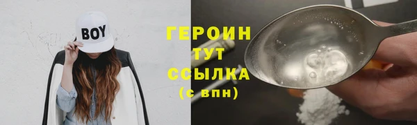 тгк Щёлкино