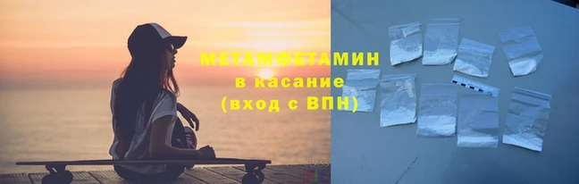 винт Кукмор