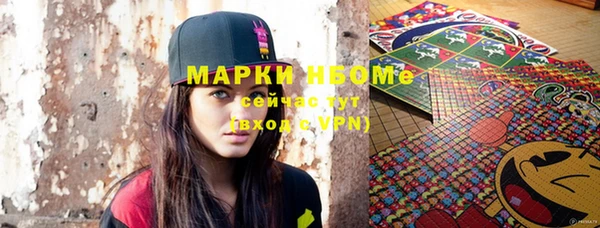 винт Кукмор