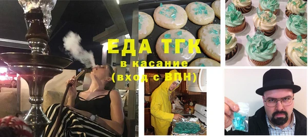 винт Кукмор
