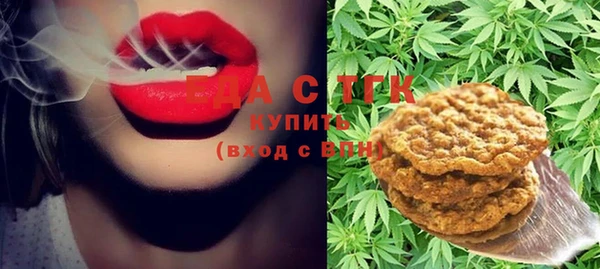 шишки Кулебаки