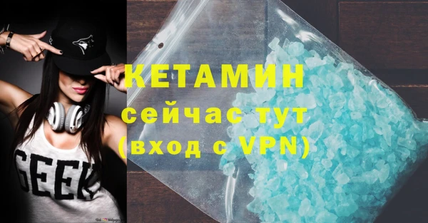 тгк Коряжма