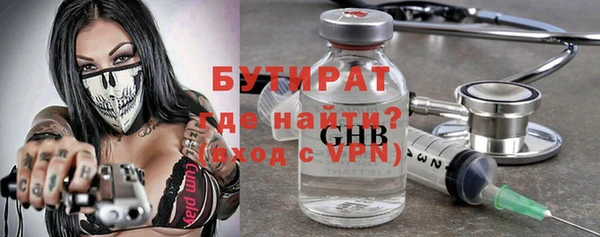 шишки Кулебаки