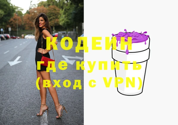 винт Кукмор