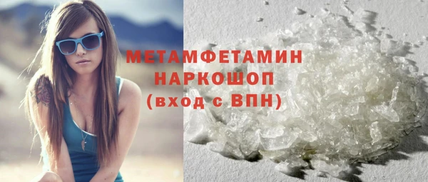 винт Кукмор