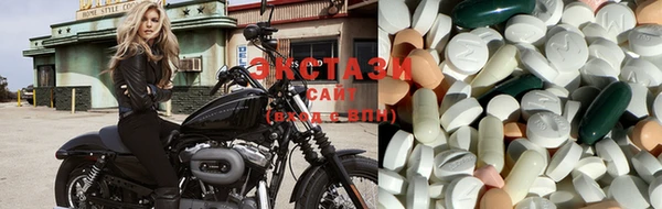MESCALINE Корсаков