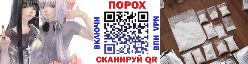 цены   MEGA онион  Первитин витя  мориарти какой сайт  Моршанск 