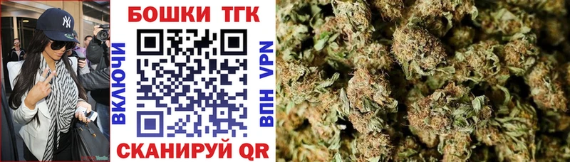 blacksprut зеркало  Моршанск  Каннабис планчик 